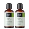 2x Bio Argan Basolja - 100ml