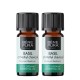 2x Bio Basilika Eterisk olja - 5ml