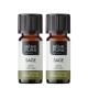 2x Bio Salvia Eterisk olja - 10ml