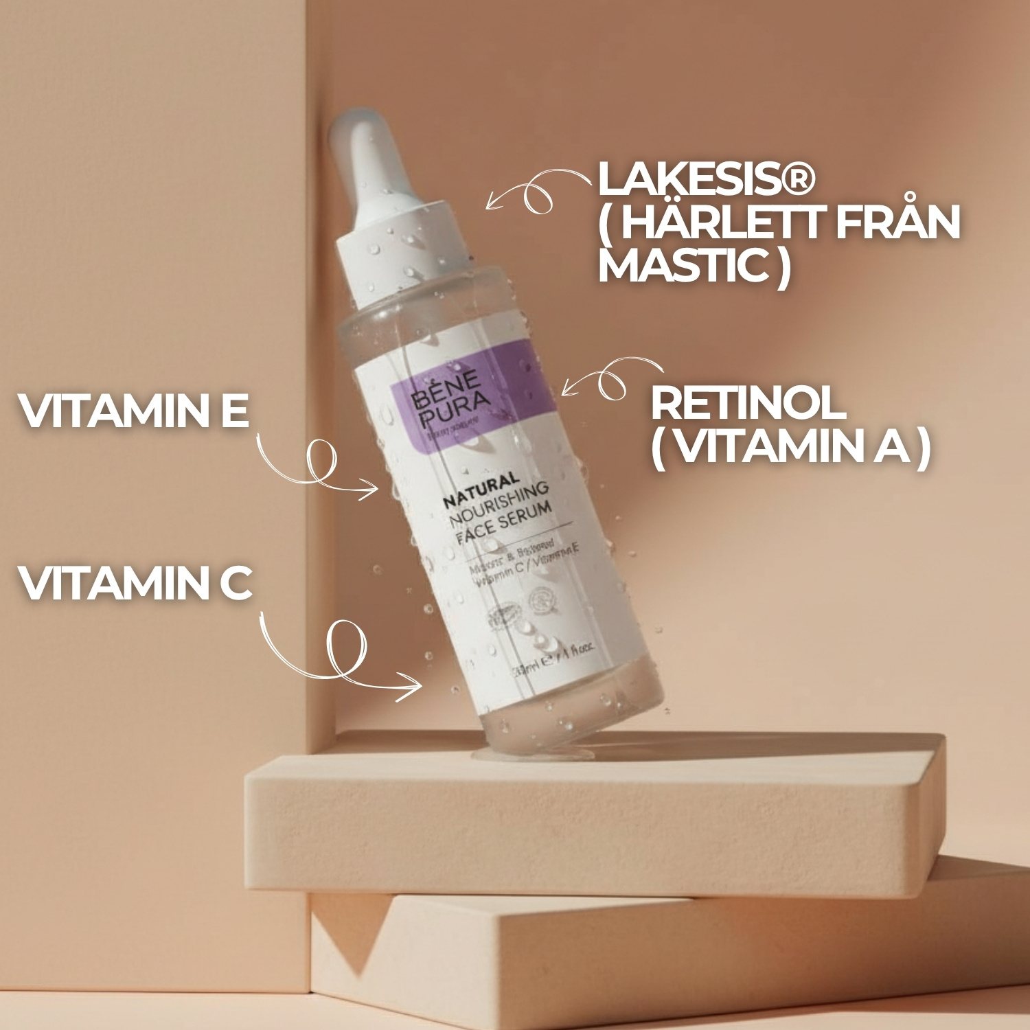 Мature hudvård Set